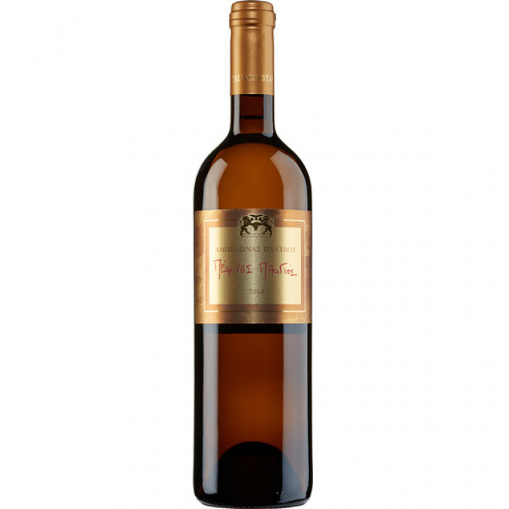 Stone Hills Weiß trocken (750ml) Palivou Estate
