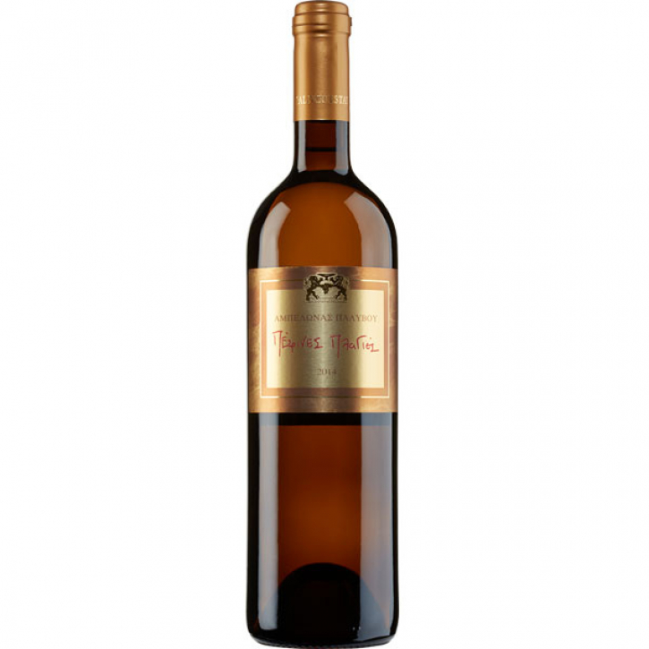 Stone Hills Weiß trocken (750ml) Palivou Estate