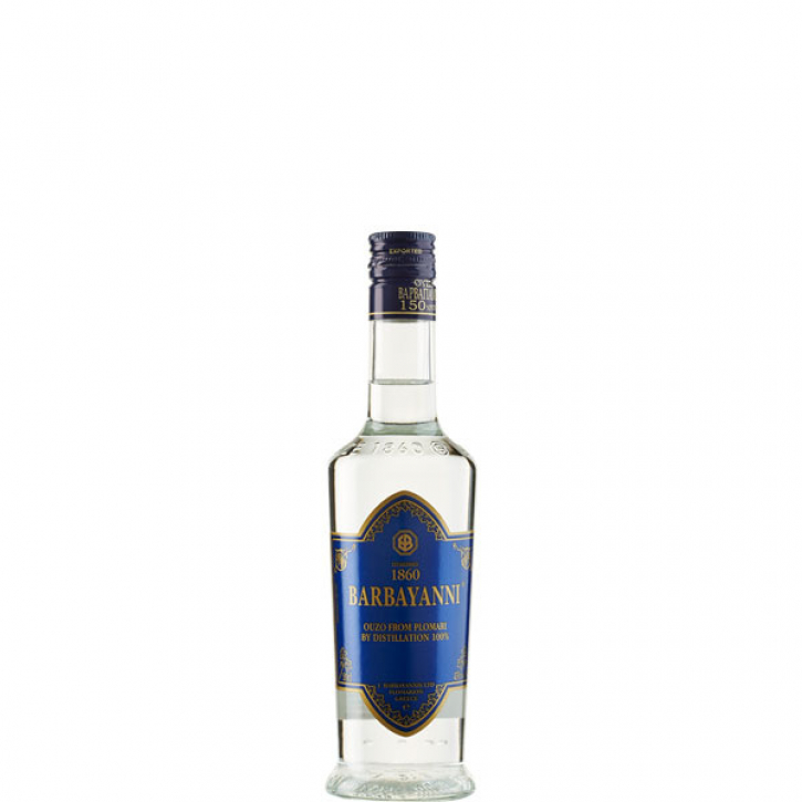 Ouzo Barbayanni Blau (200ml)