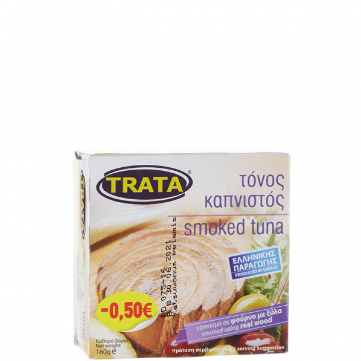 Thunfisch geräuchert in Öl (160g) Trata