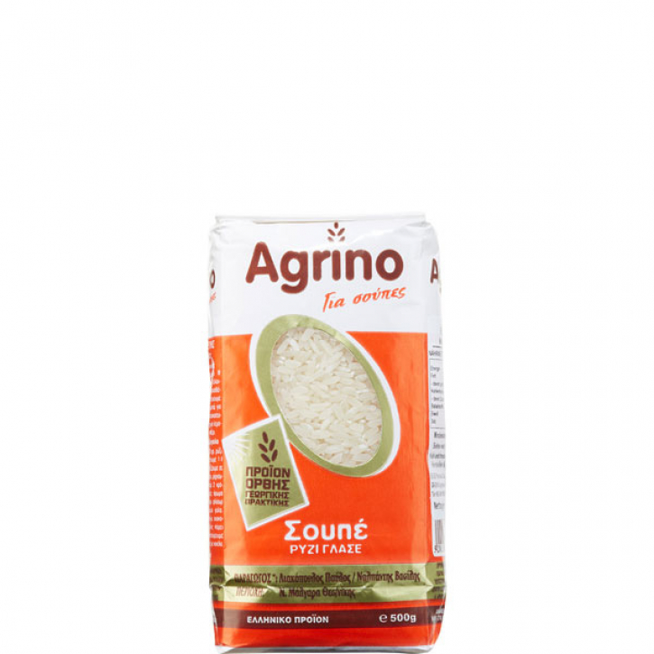 Reis Soupe (500g) Agrino