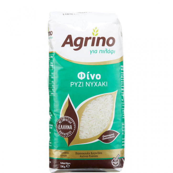 Reis Fino (1Kg) Agrino