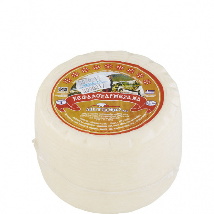 Kefaloparmezana (600g) Metsovo