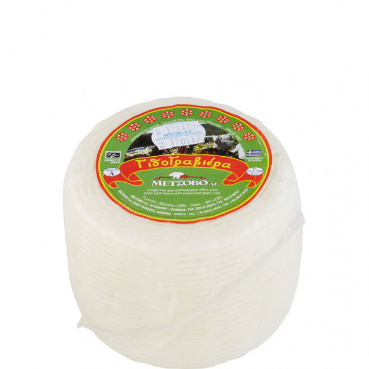 Graviera aus Ziegenmilch (600g) Metsovo