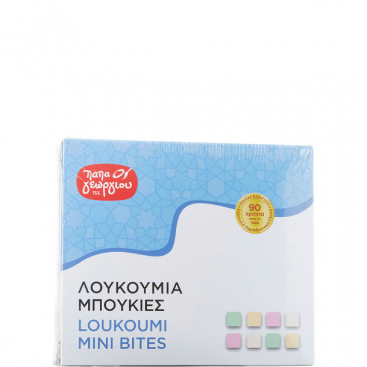 Loukoumi Mixed Mini Bites (370g) Papageorgiou