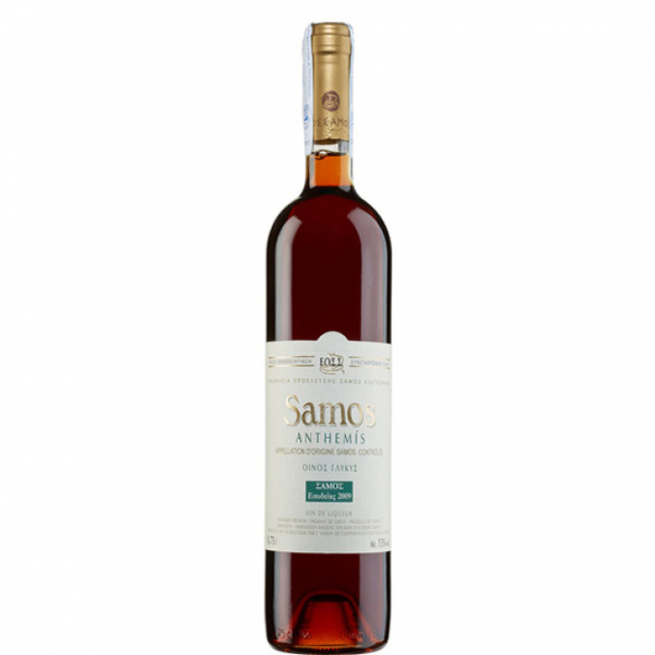 Samos Anthemis Weiß (500ml) EOSS