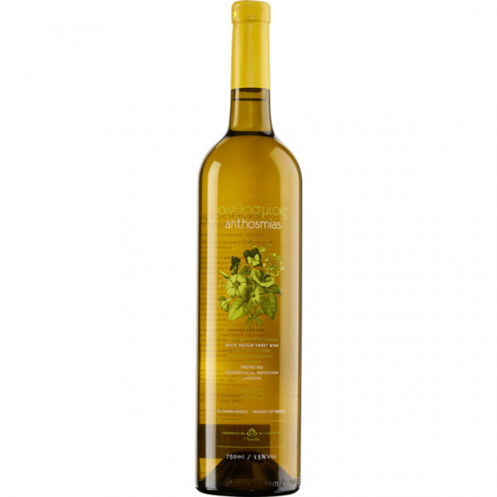 Anthosmias Weiß halbsüß (750ml) Monemvasia