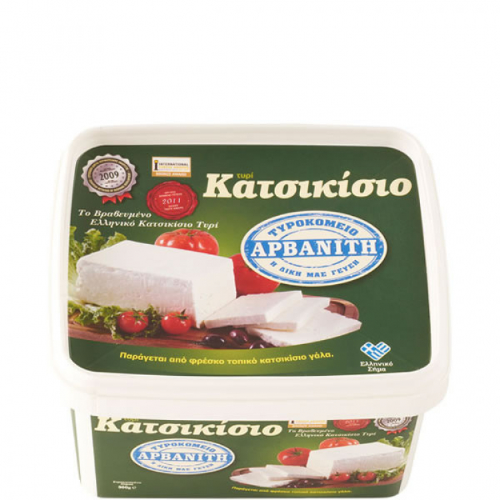 Ziegenkäse Katsiki in Lake (900g) Arvaniti