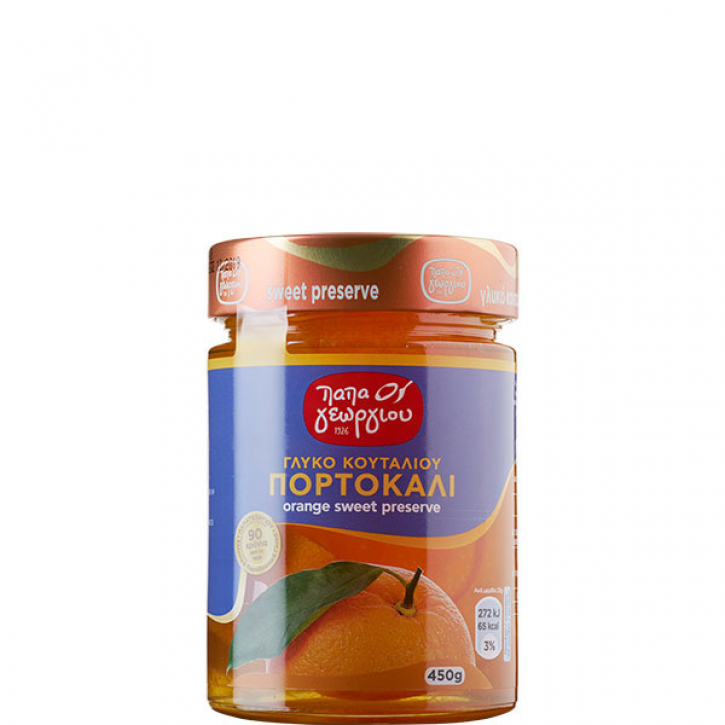 Orangenschalen eingelegt in Sirup (450g) Papageorgiou