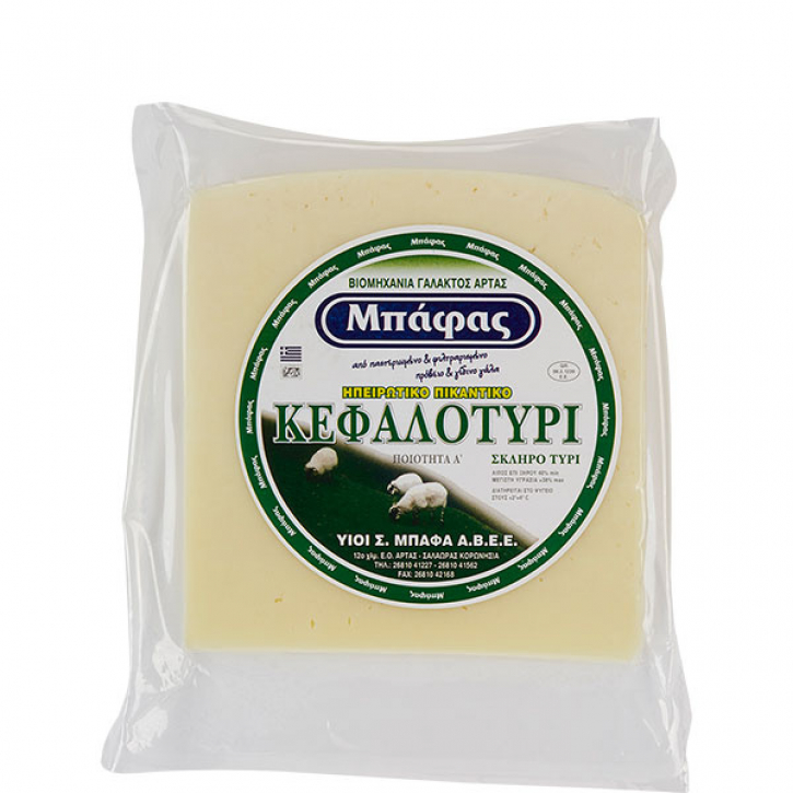 Kefalotyri Manouri Und Graviera Nikthegreek Online Kaufen