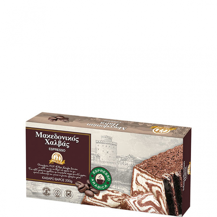 Halvas Makedonikos Espresso (200g) Haitoglou