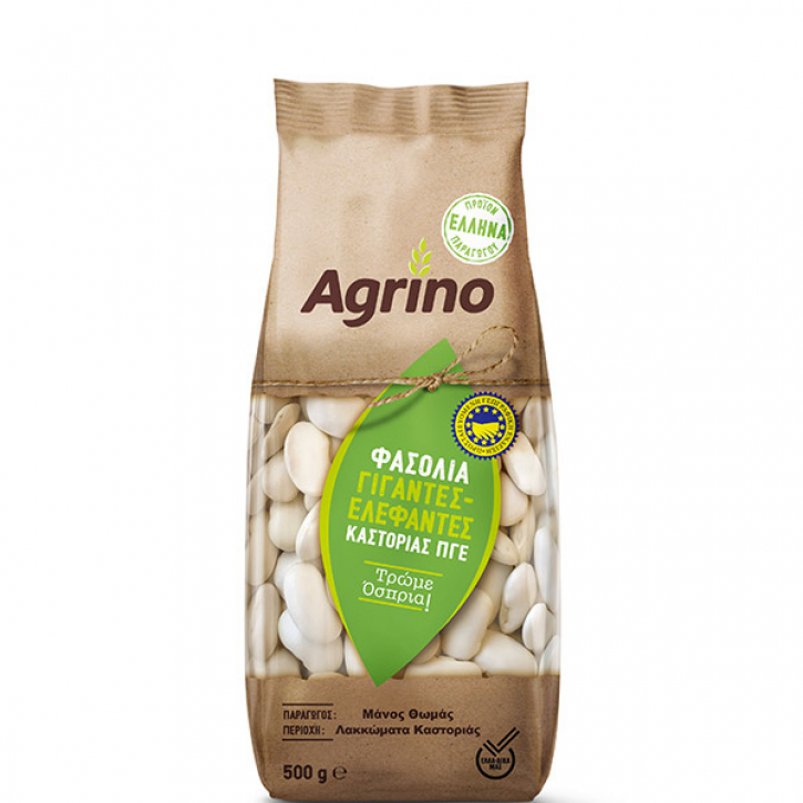 Bohnen Gigantes Elefantes (500g) Agrino