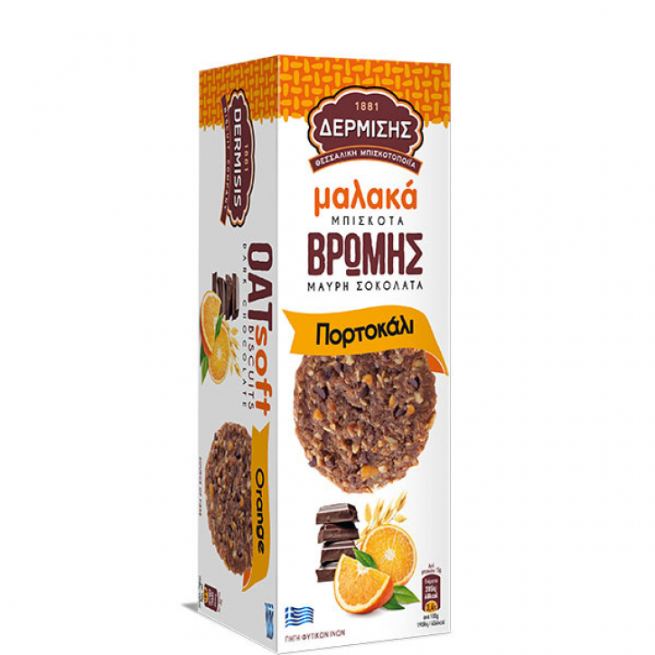 Kekse Soft Orange (150g) Dermisis
