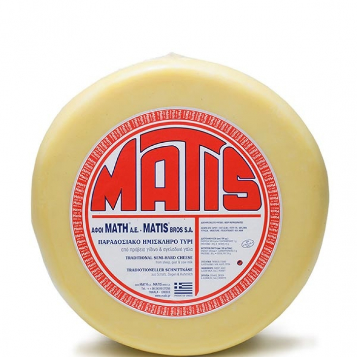 Schnittkäse Matis ca. 1Kg Laib