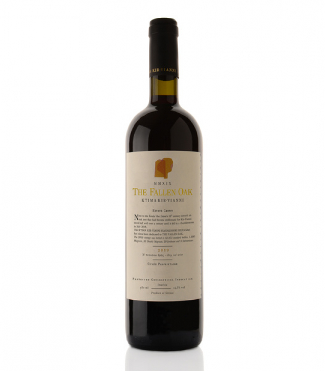 Yianakochori Rot trocken (750ml) Kir Yianni