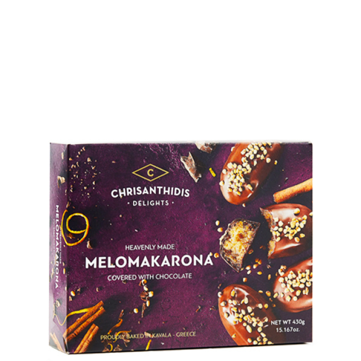 Melomakarona mit Schokoladenüberzug (450g) Chrisanthidis