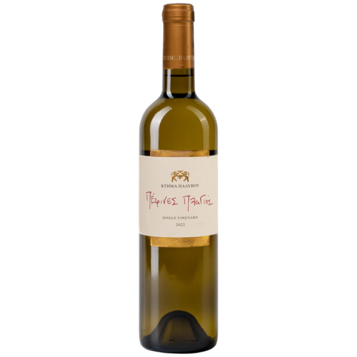 Stone Hills Weiß trocken (750ml) Palivou Estate