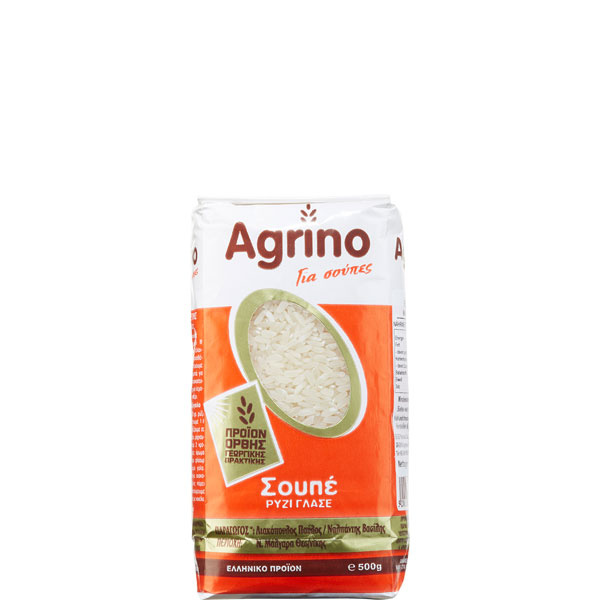 Reis Soupe (500g) Agrino