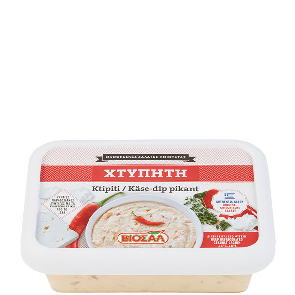 Kopanisti roter Käsesalat (200g) Viosal