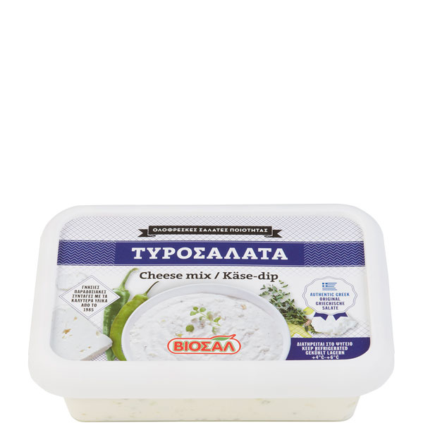 Schafskäsesalat (200g) Viosal