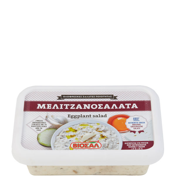 Auberginensalat (200g) Viosal