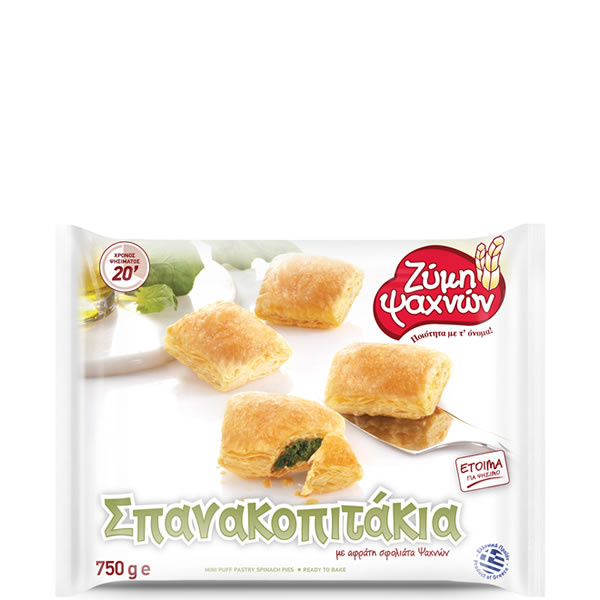 Blätterteigtaschen gefüllt mit Spinat - Spanakopitakia (750g) Evoiki Zimi
