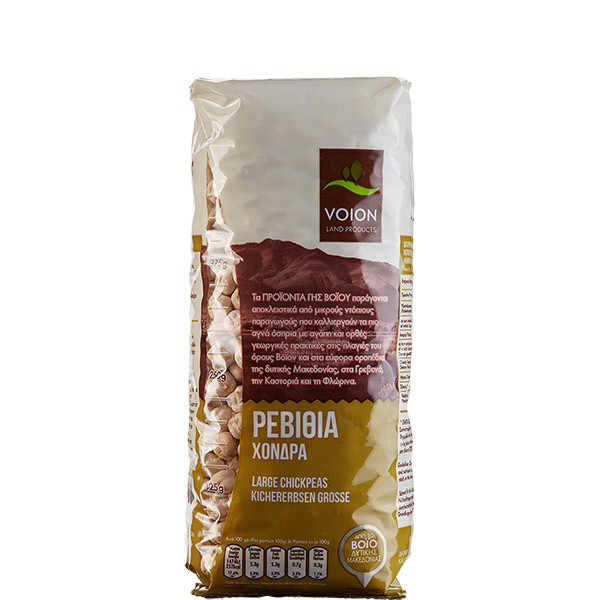 Kichererbsen Rebythia Groß (500g) Voion