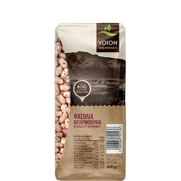 Bohnen Barbounia Borlotti (400g) Voion