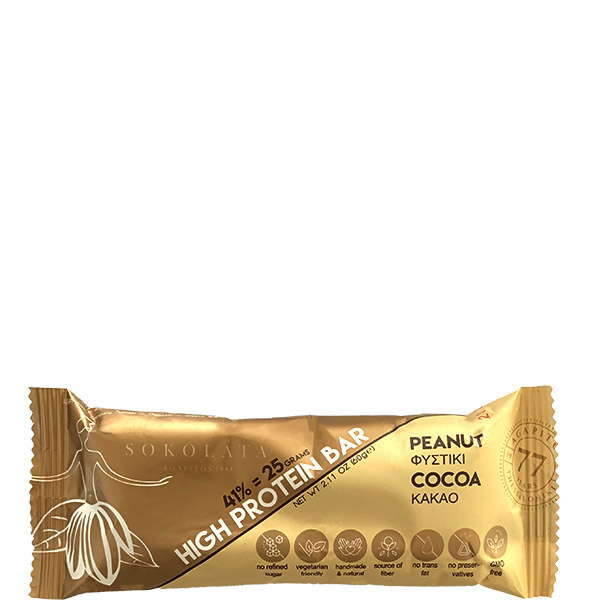 High Protein Bar Erdnuss Kakao (60g) Agapitos