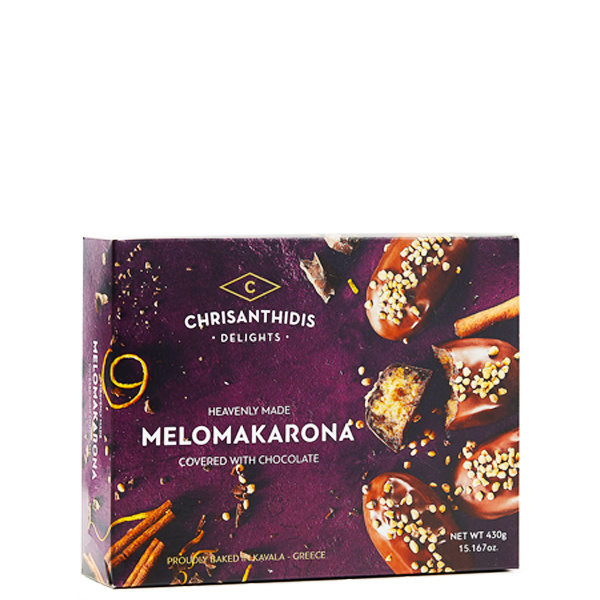 Melomakarona mit Schokoladenüberzug (430g) Chrisanthidis
