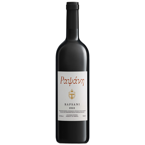 Rapsani Rot trocken (750ml/12,5%) Vasilissis