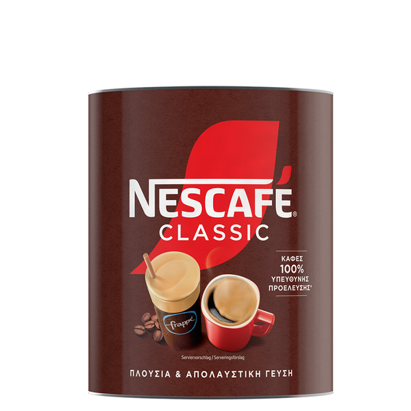 Nescafé Frappé Classic (700g)
