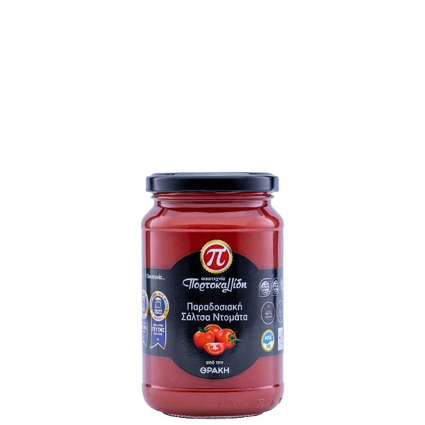 Tomatensauce (350g) Portokallidi