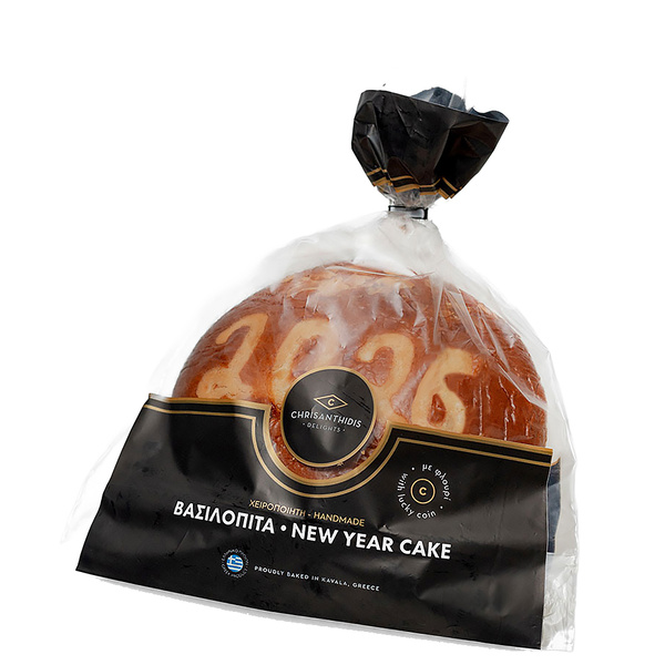 Vasilopita (480g) Chrisanthidis